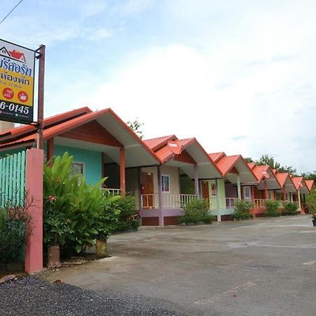 อวบอิ๋มรีสอร์ท #ที่พักภูกระดึง Ban Nong Tum Esterno foto